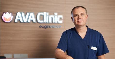 ava kliniken riga|ava kliniku kontakt.